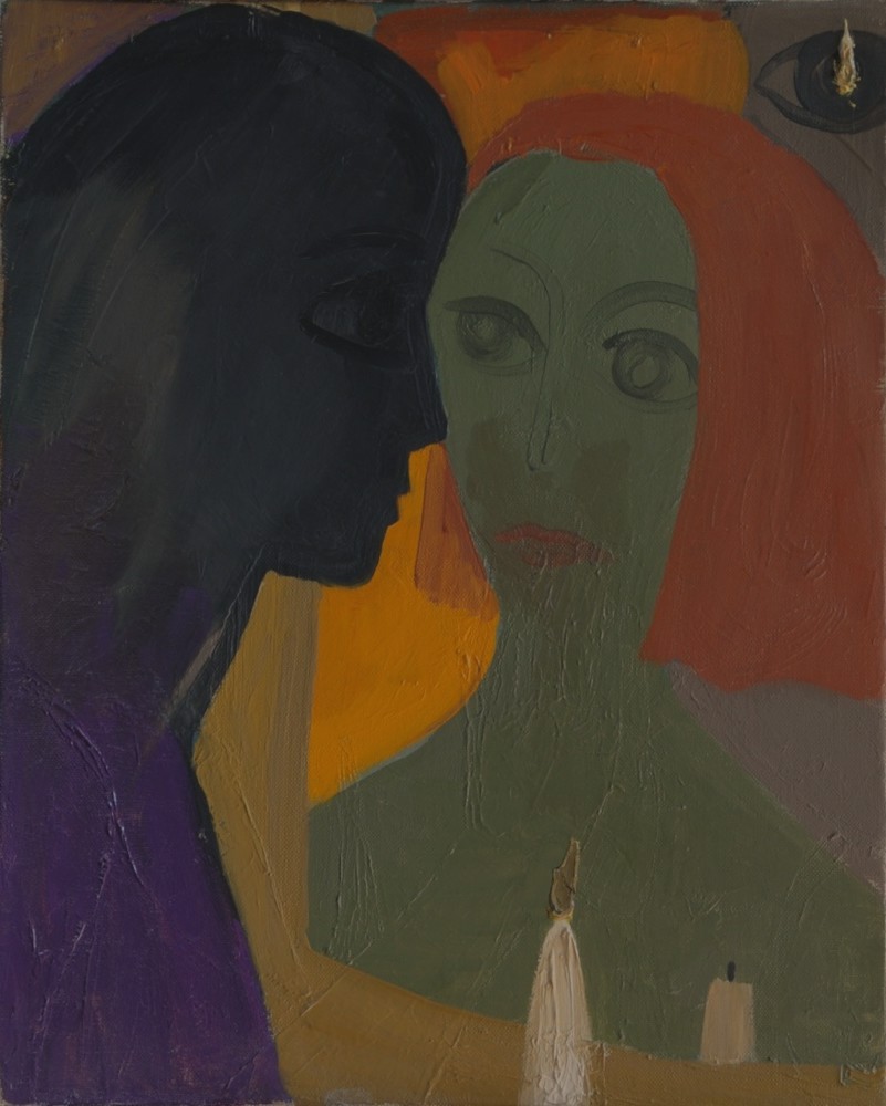 Marie Valade (sign&eacute; en bas &agrave; droite) &ldquo;Dissociation&rdquo;, 1971 - huile sur toile 61x46 cm